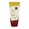 فارم ستاي كريم الوقاية من اشعة الشمس بالحلزون 70 جم | FarmStay Snail Sunscreen Cream 70g