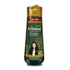 شامبو كيش كينج بالصبار للعناية بالشعر  200 ملل | Kesh King Anti-Hair Fall Shampoo - 200 Ml