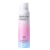 اسبراي تفتيح كوري 150مل | Korean lightening spray 150ML