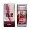 روزي بيكيني بالم 40 مل | rozy bikini balm 40ml
