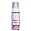 روزي غسول للمناطق الحساسه 150 مل |  Rosy Intimate Wash for Sensitive Areas 150 ml