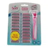 سوفـت تاتش ماكينة حلاقة نسائية مع 21 شفرة احتياطية | SOFT TOUCH Women's razor with 21 refills