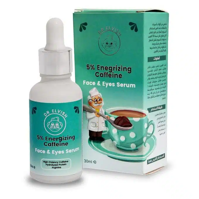 د. إلفيش سيروم الكافيين المنشط للوجه ومنطقة تحت العين – 30 مل | -Dr Elvish Energizing Caffeine Face & Eye Serum 30 ml