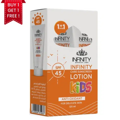 انفينيتي صن بلوك لوشن للاطفال 120 مل ( 1+1 مجانا ) | Infinity Sunblock Lotion for Kids 120ml (1+1 Free)